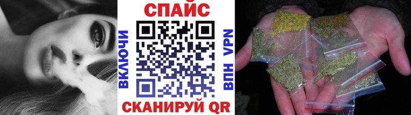 сколько стоит  Макушино  Бутират вода 