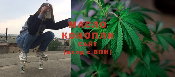ГАЛЛЮЦИНОГЕННЫЕ ГРИБЫ Алексин
