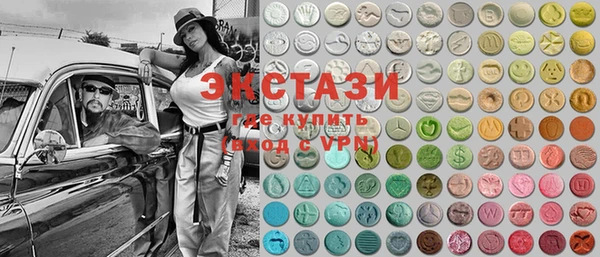 стаф Алзамай