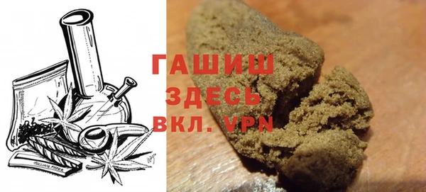 мяу мяу мука Надым
