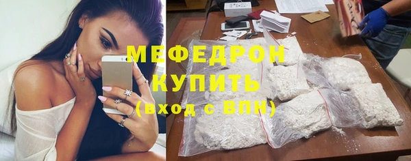 спиды Навашино